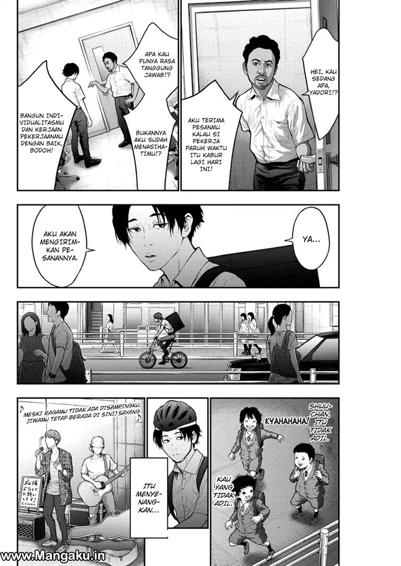 image-komik-jagaaaaaan-chapter-54-10/21