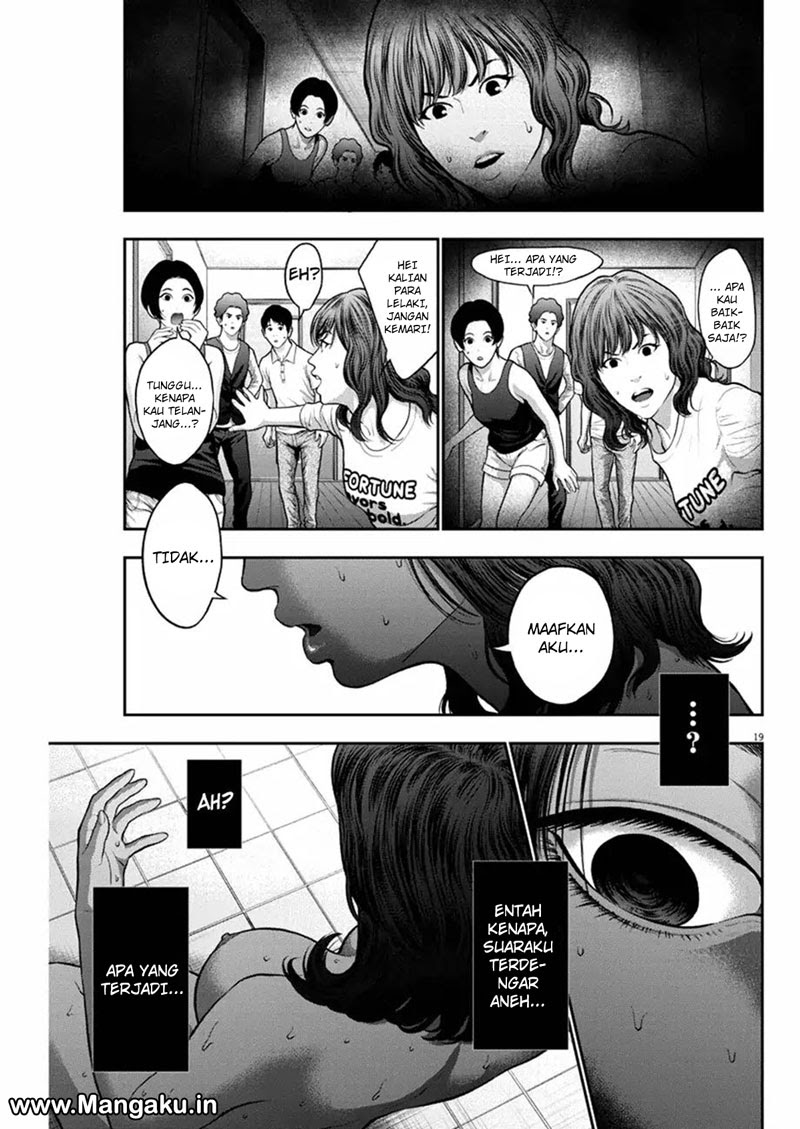 image-komik-jagaaaaaan-chapter-54-19/21