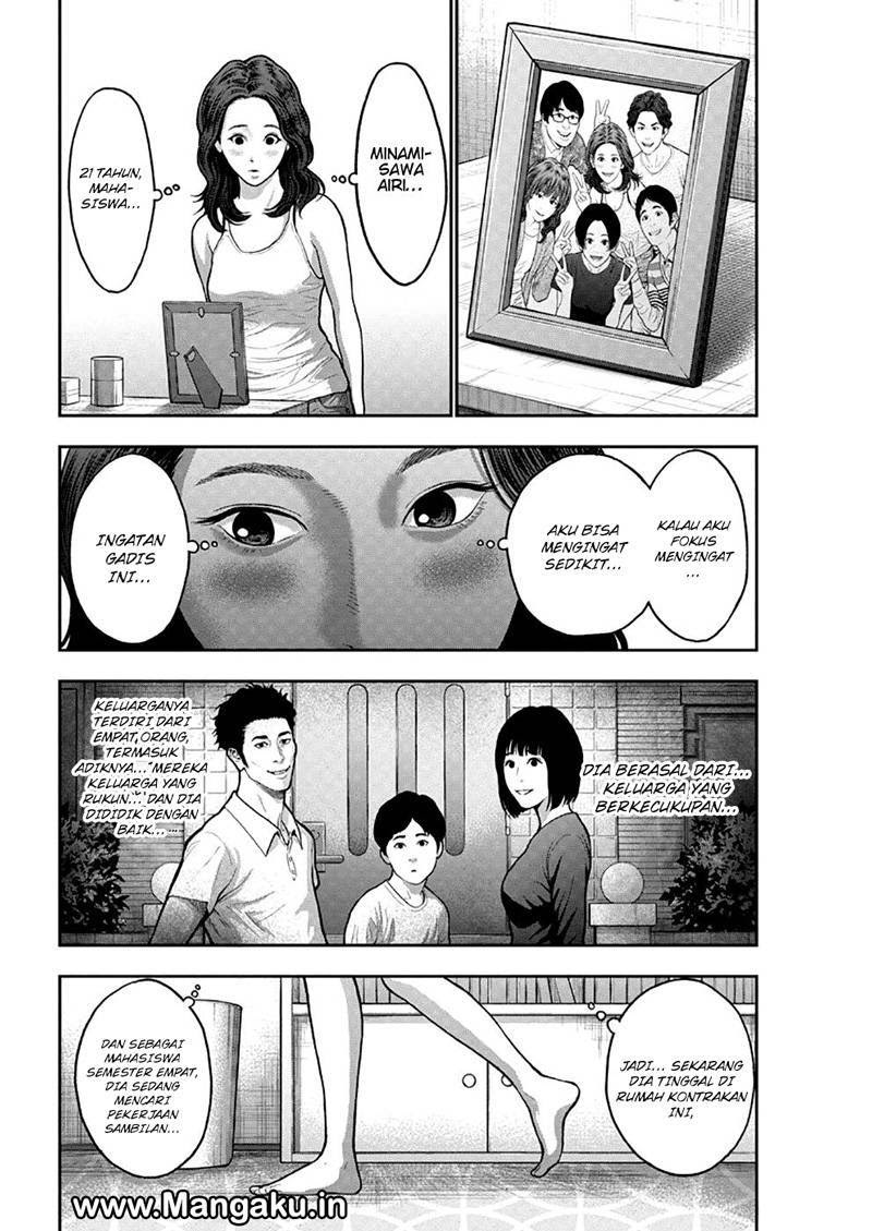 image-komik-jagaaaaaan-chapter-56-3/20