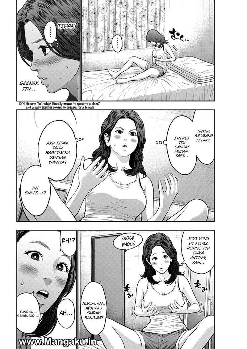 image-komik-jagaaaaaan-chapter-56-9/20