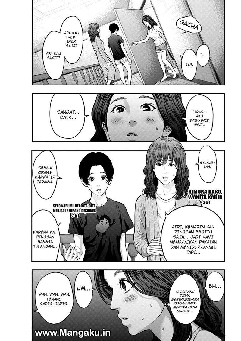 image-komik-jagaaaaaan-chapter-56-10/20