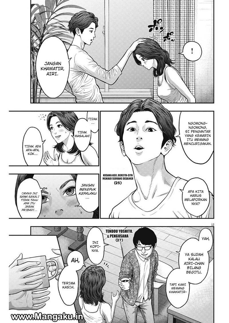 image-komik-jagaaaaaan-chapter-56-12/20