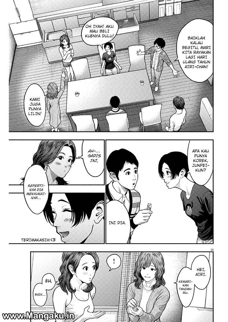 image-komik-jagaaaaaan-chapter-56-14/20