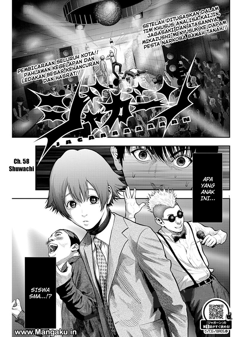 image-komik-jagaaaaaan-chapter-58-1/19