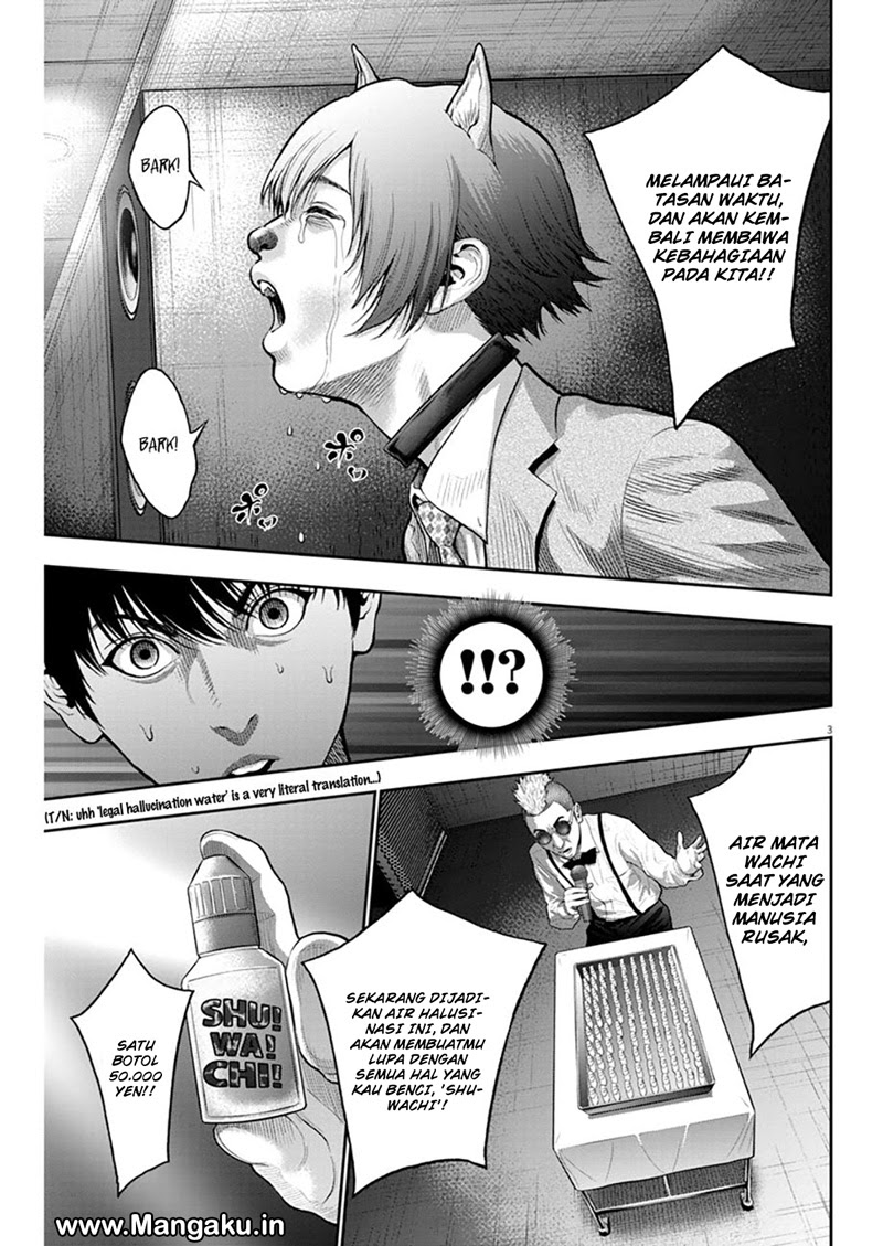 image-komik-jagaaaaaan-chapter-58-3/19