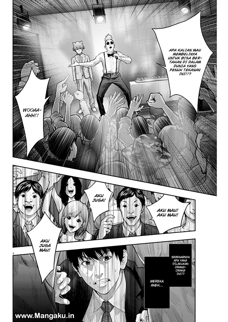 image-komik-jagaaaaaan-chapter-58-4/19