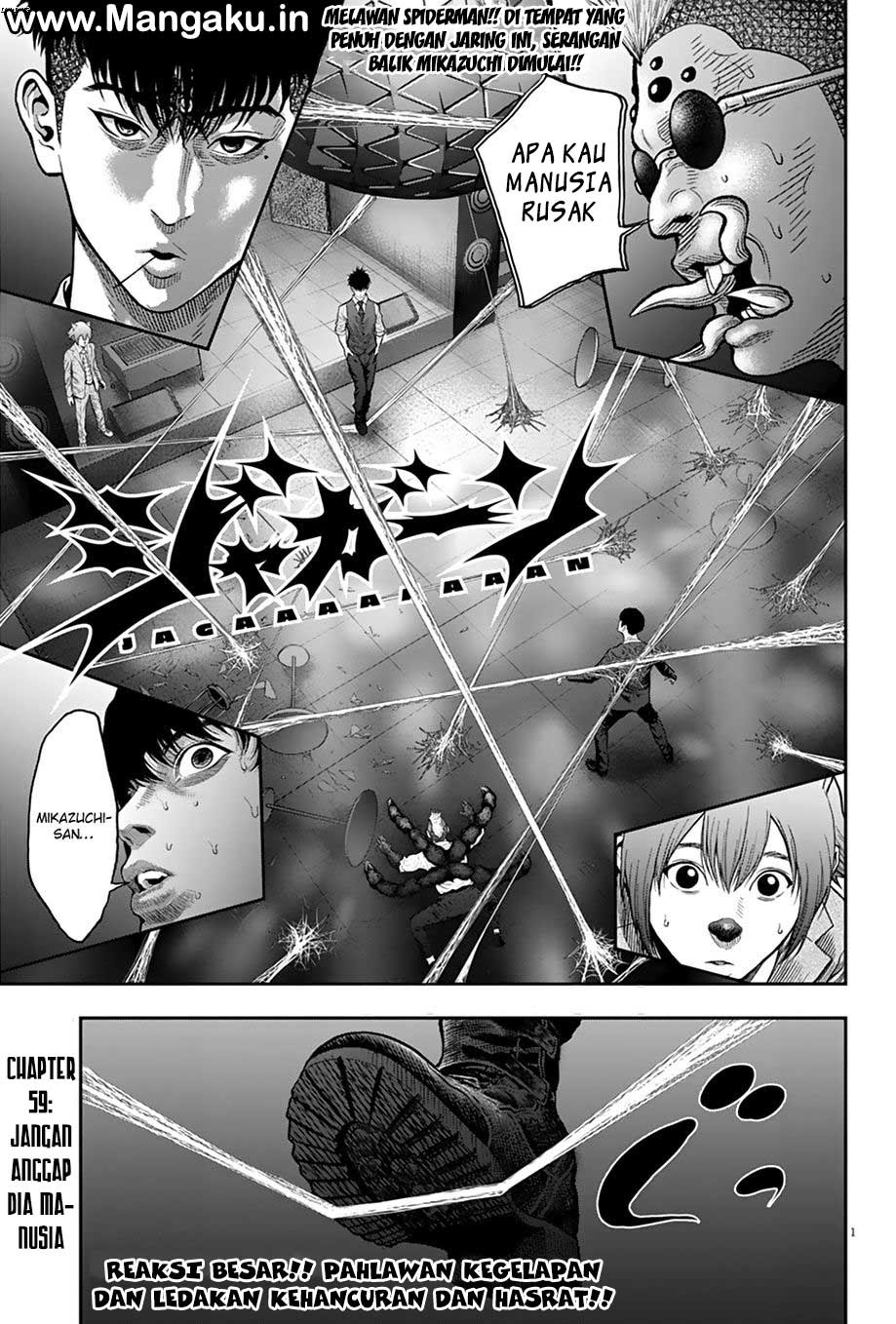 image-komik-jagaaaaaan-chapter-59-0/18