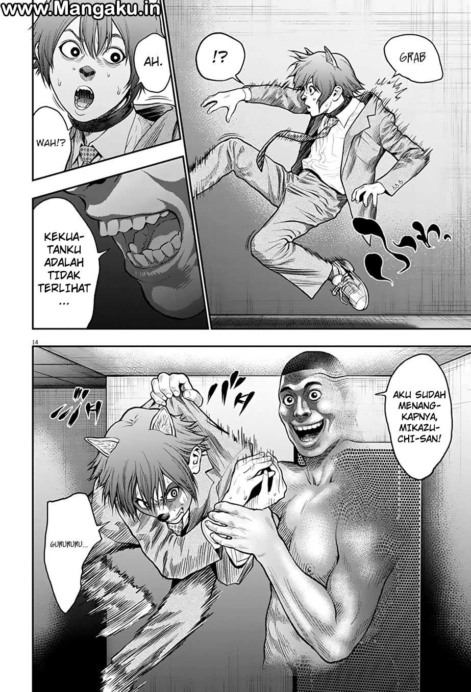 image-komik-jagaaaaaan-chapter-59-14/18