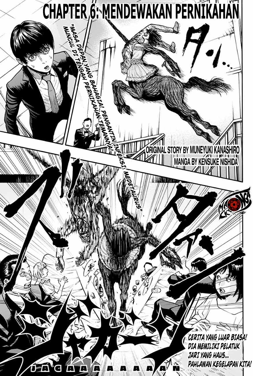 image-komik-jagaaaaaan-chapter-6-1/18