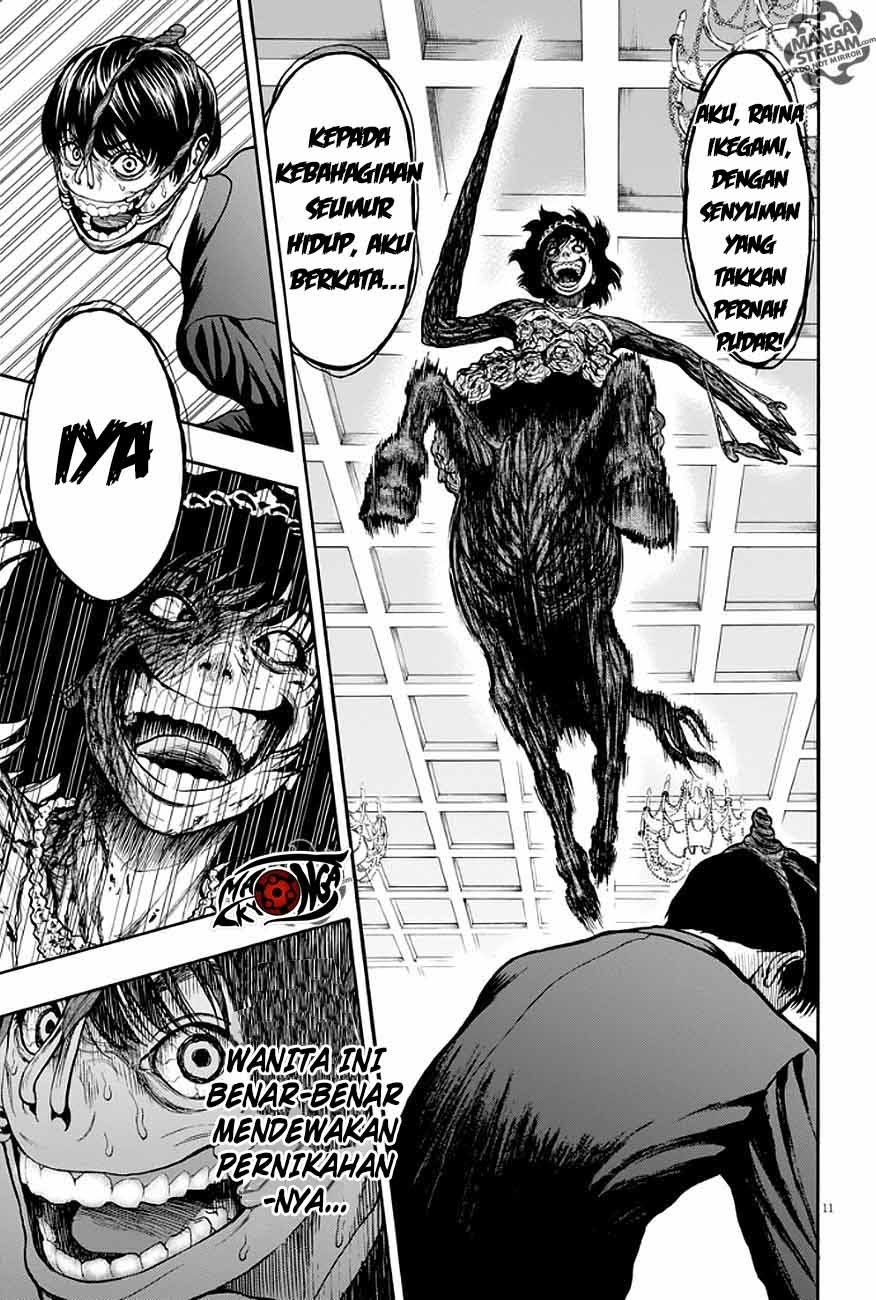 image-komik-jagaaaaaan-chapter-6-11/18