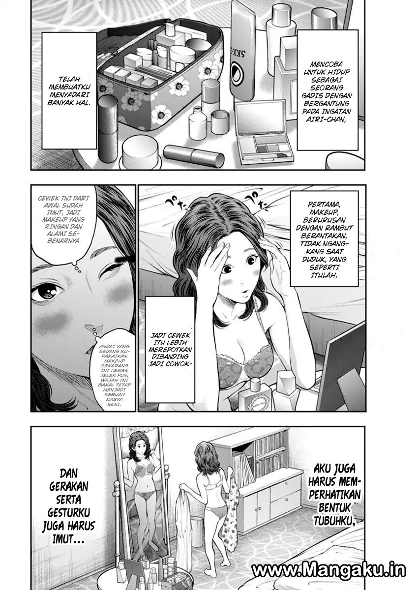 image-komik-jagaaaaaan-chapter-60-2/19