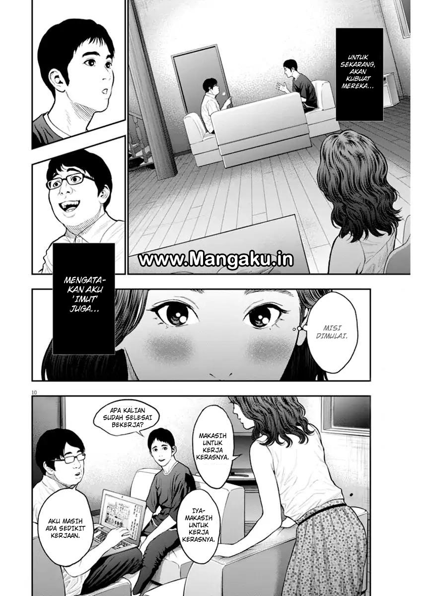 image-komik-jagaaaaaan-chapter-60-10/19