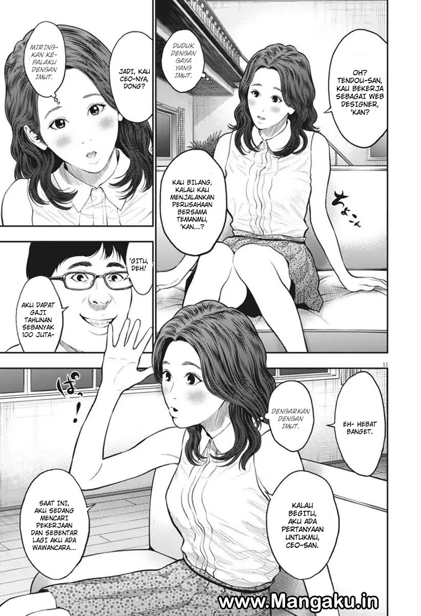 image-komik-jagaaaaaan-chapter-60-11/19