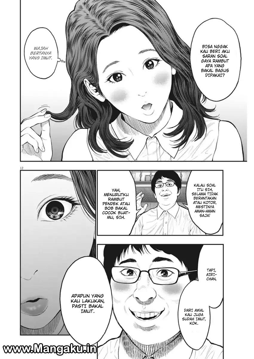 image-komik-jagaaaaaan-chapter-60-12/19