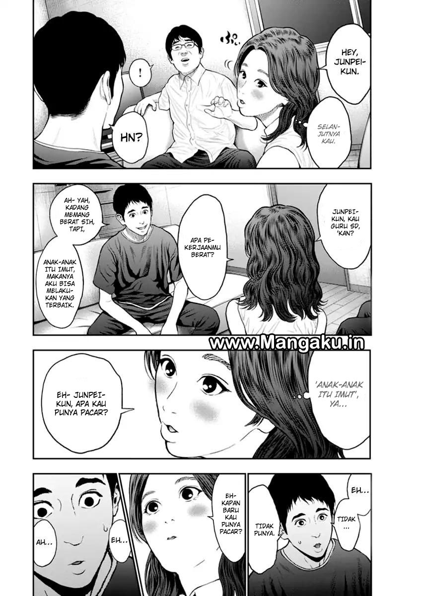 image-komik-jagaaaaaan-chapter-60-14/19