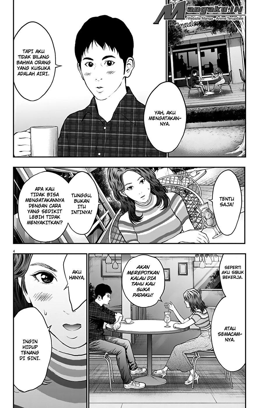 image-komik-jagaaaaaan-chapter-63-4/19