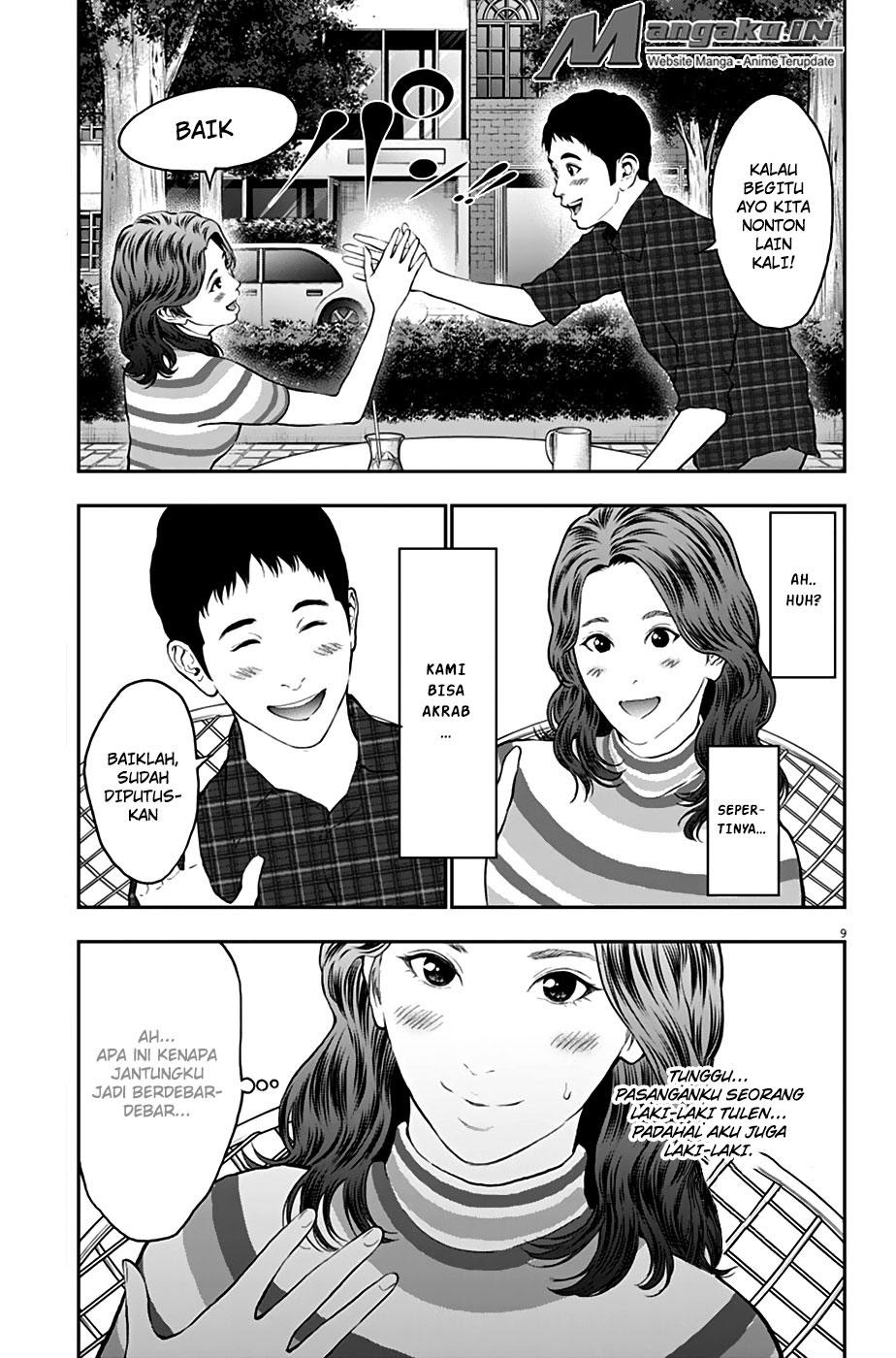 image-komik-jagaaaaaan-chapter-63-9/19