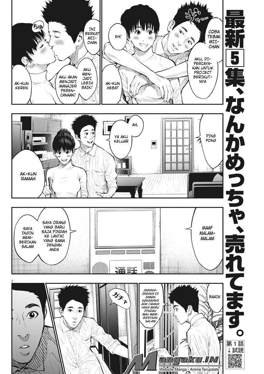 image-komik-jagaaaaaan-chapter-66-2/21