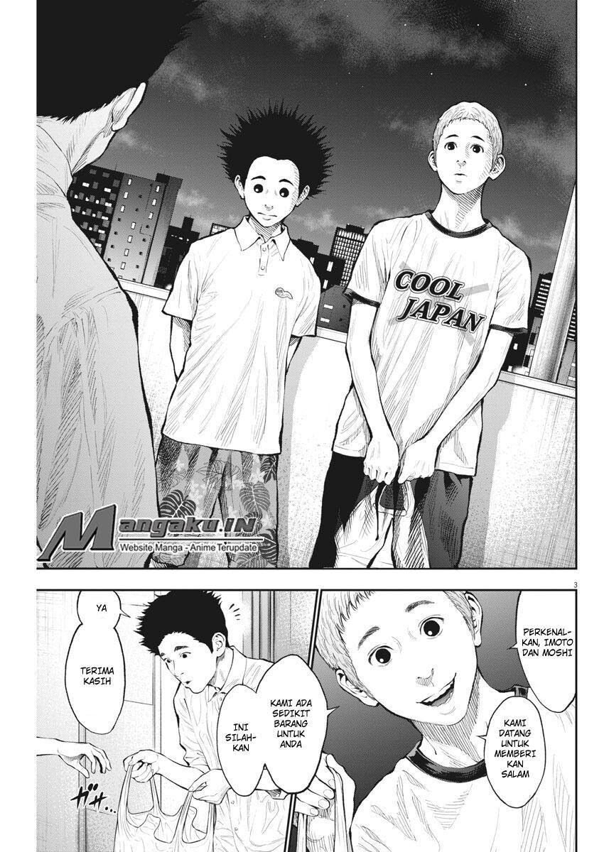 image-komik-jagaaaaaan-chapter-66-3/21