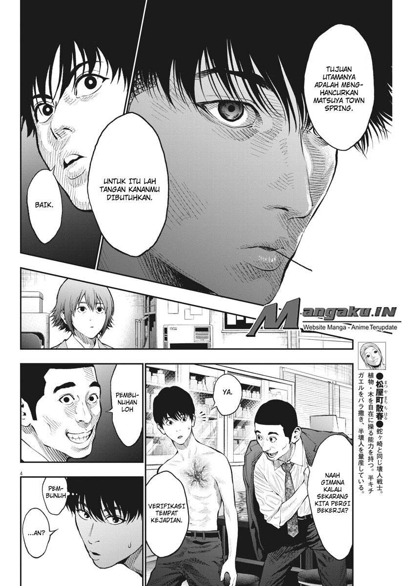 image-komik-jagaaaaaan-chapter-67-3/18