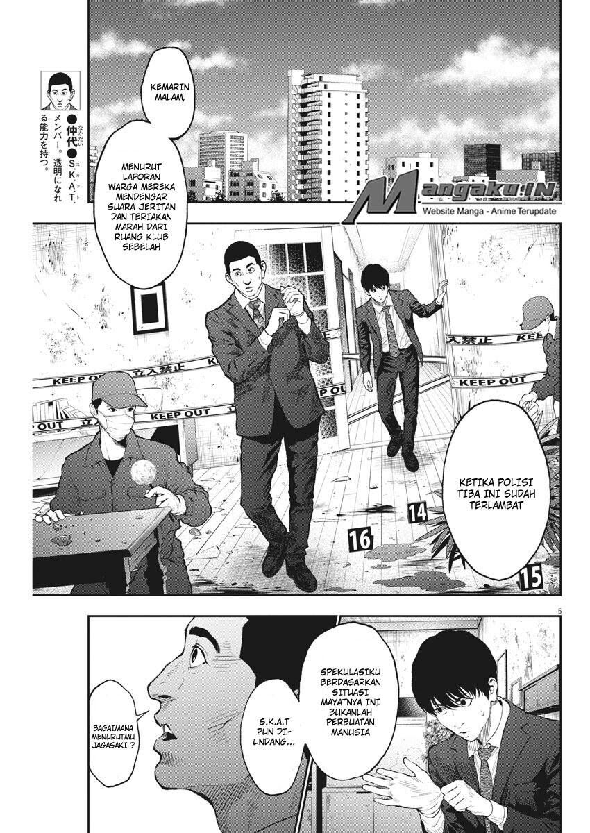 image-komik-jagaaaaaan-chapter-67-4/18