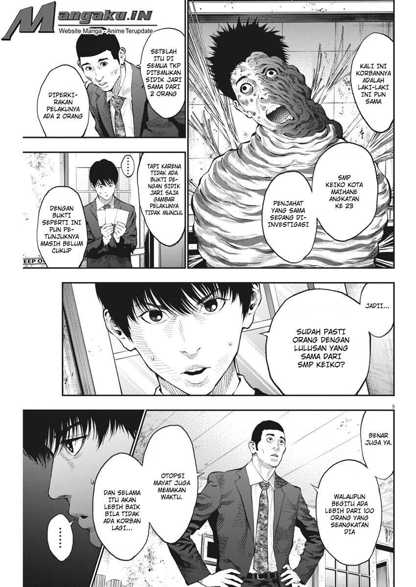 image-komik-jagaaaaaan-chapter-67-8/18