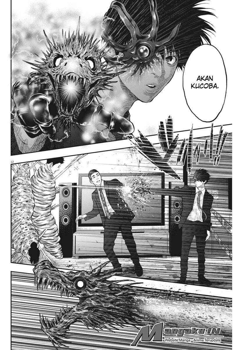 image-komik-jagaaaaaan-chapter-67-11/18