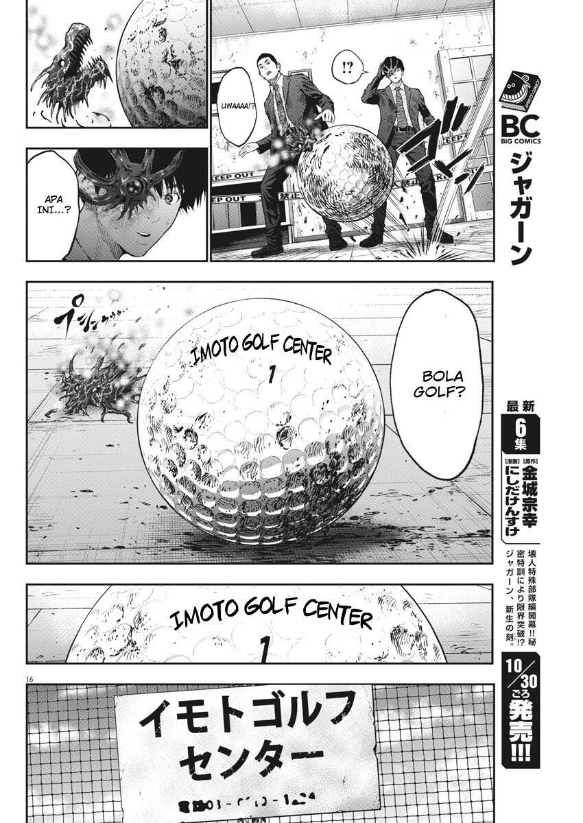 image-komik-jagaaaaaan-chapter-67-15/18