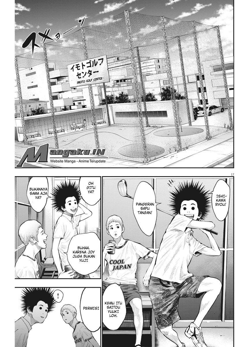 image-komik-jagaaaaaan-chapter-67-16/18