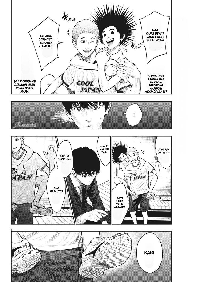 image-komik-jagaaaaaan-chapter-68-5/19