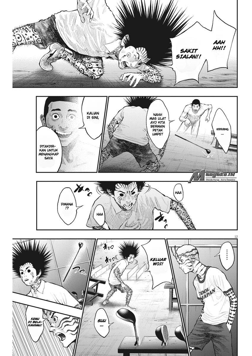 image-komik-jagaaaaaan-chapter-68-12/19