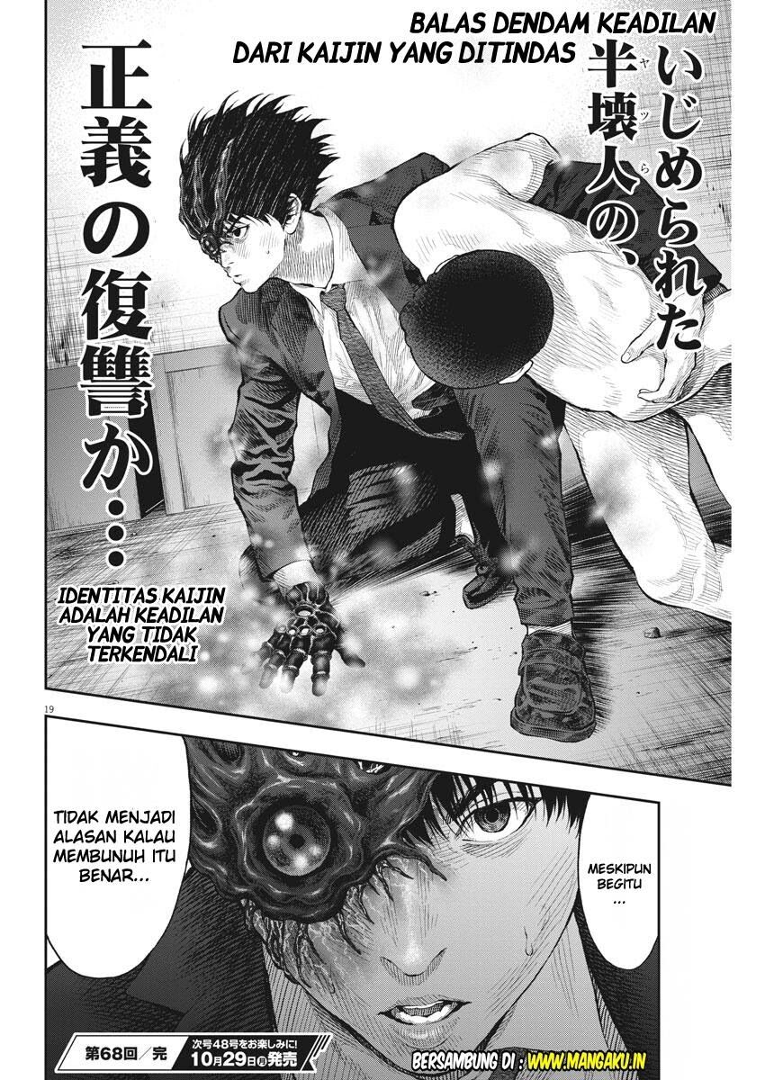 image-komik-jagaaaaaan-chapter-68-18/19