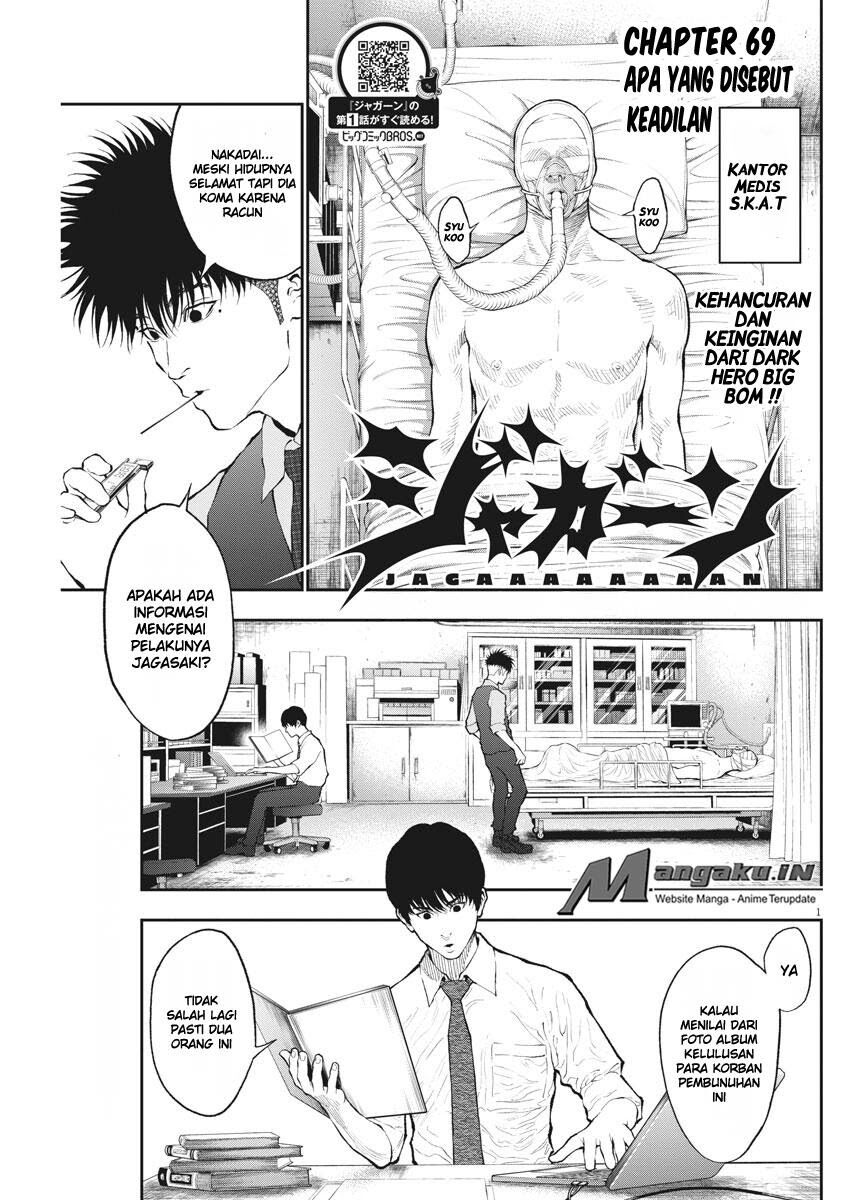 image-komik-jagaaaaaan-chapter-69-1/19