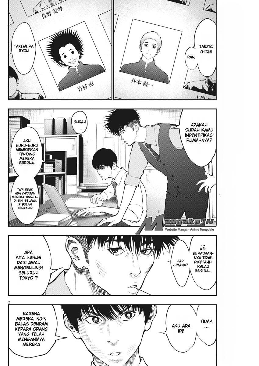 image-komik-jagaaaaaan-chapter-69-2/19