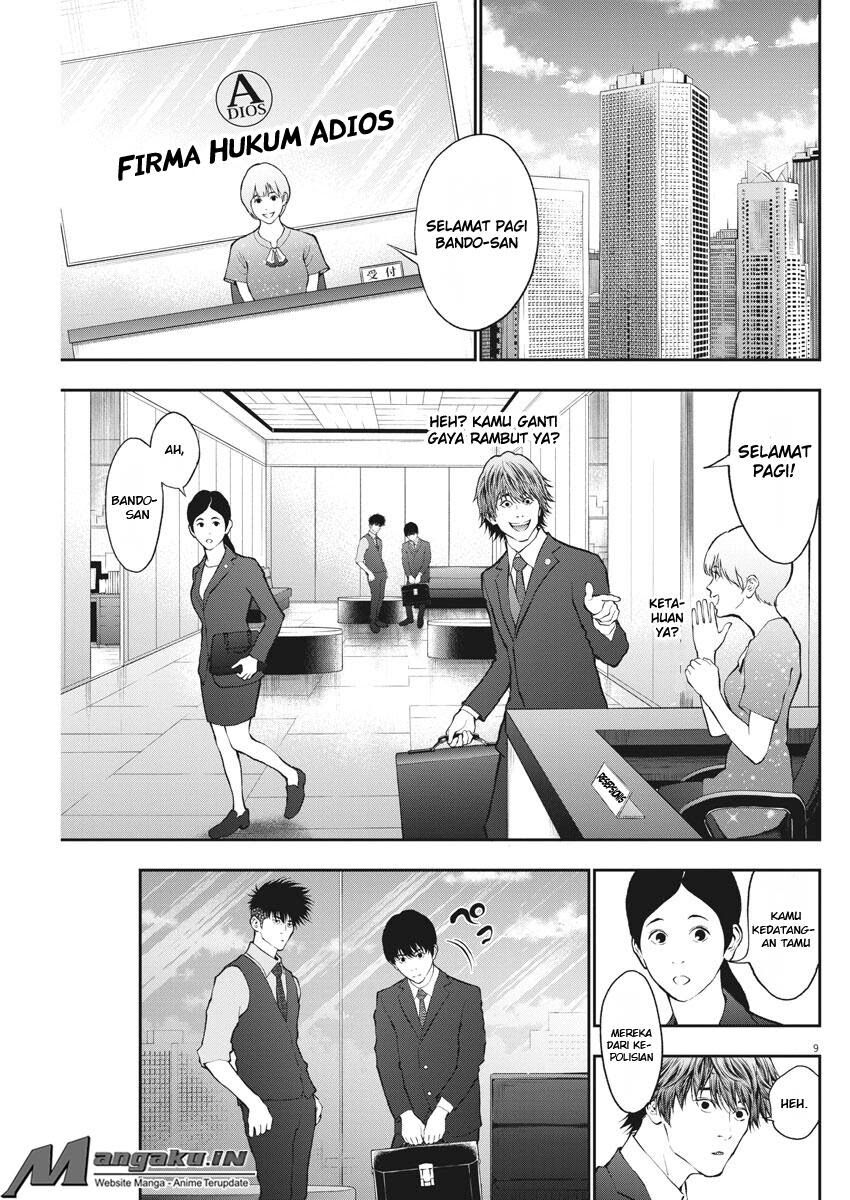 image-komik-jagaaaaaan-chapter-69-9/19