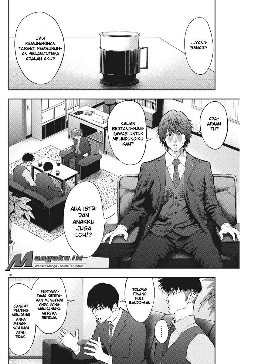 image-komik-jagaaaaaan-chapter-69-10/19