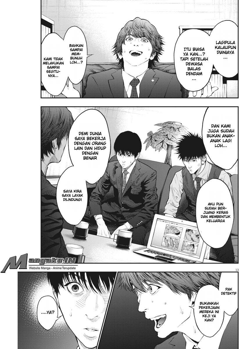 image-komik-jagaaaaaan-chapter-69-13/19