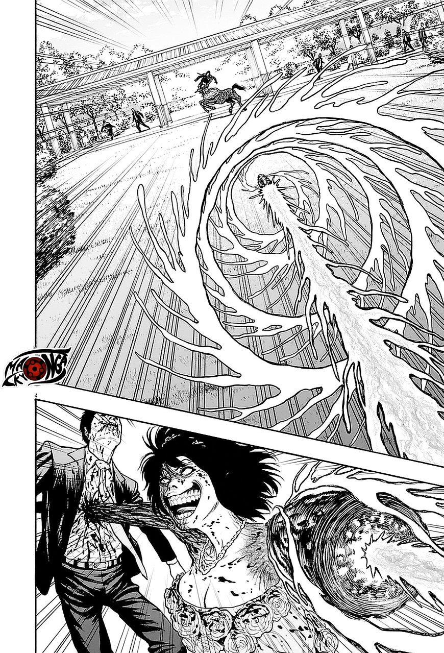 image-komik-jagaaaaaan-chapter-7-3/16