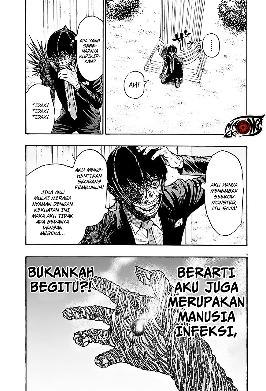 image-komik-jagaaaaaan-chapter-7-8/16