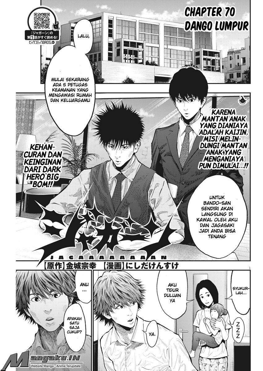 image-komik-jagaaaaaan-chapter-70-1/19