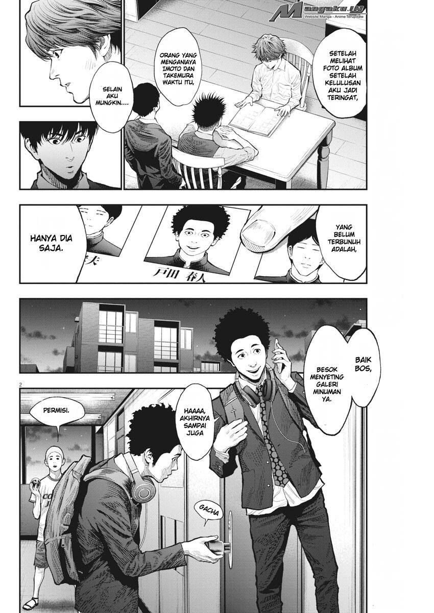 image-komik-jagaaaaaan-chapter-70-2/19