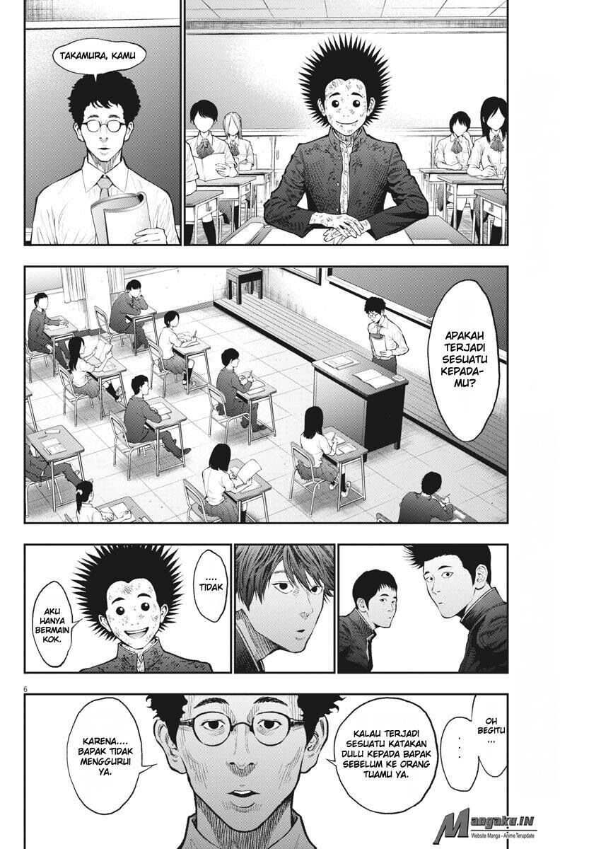 image-komik-jagaaaaaan-chapter-70-6/19