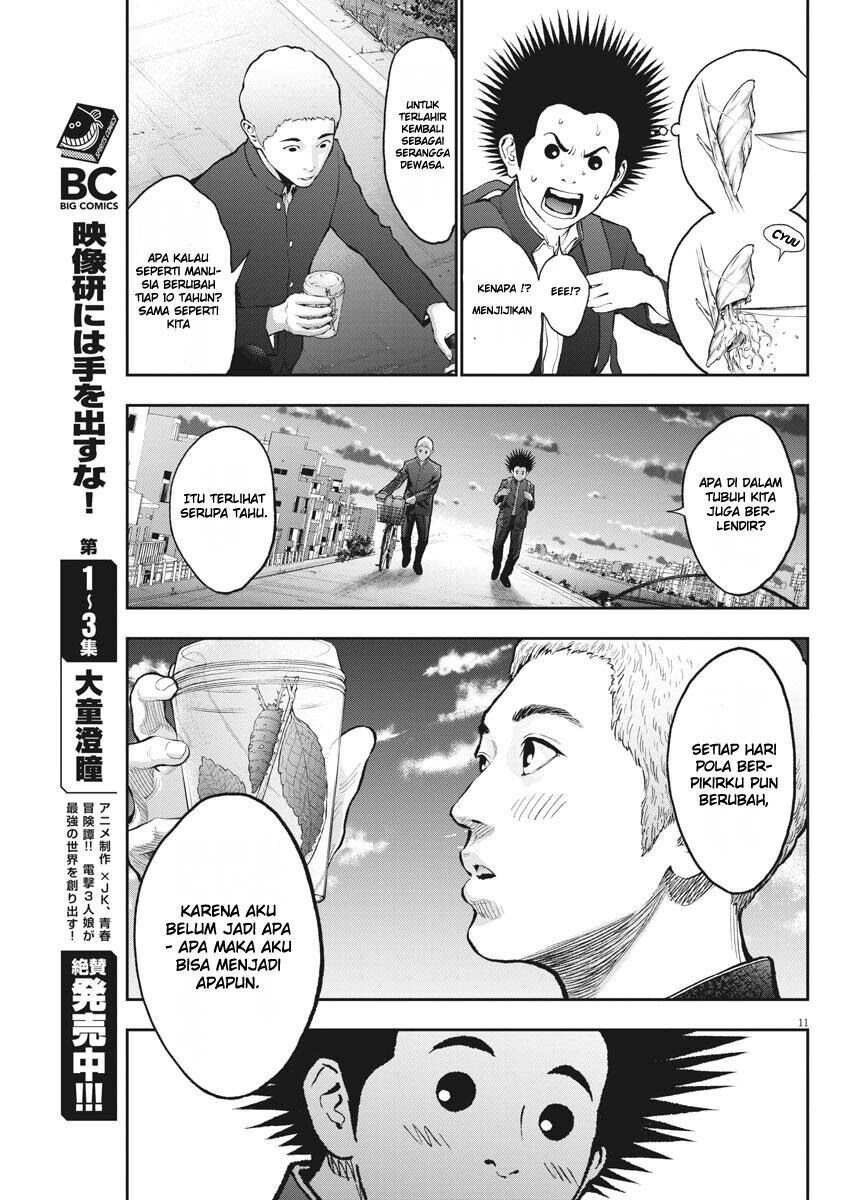 image-komik-jagaaaaaan-chapter-70-11/19