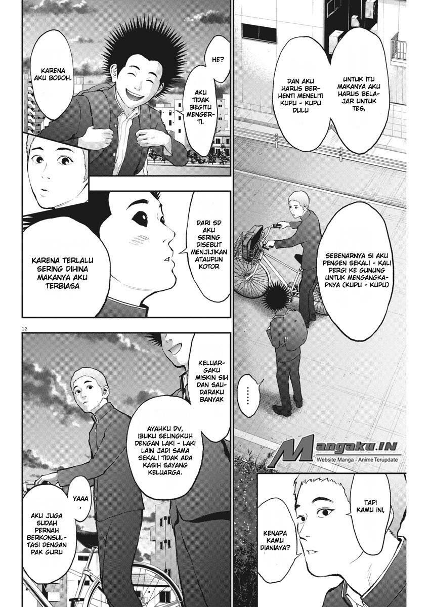 image-komik-jagaaaaaan-chapter-70-12/19