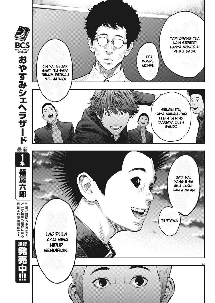 image-komik-jagaaaaaan-chapter-70-13/19
