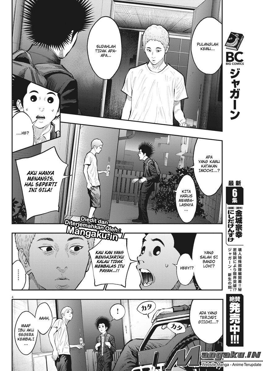 image-komik-jagaaaaaan-chapter-72-4/19