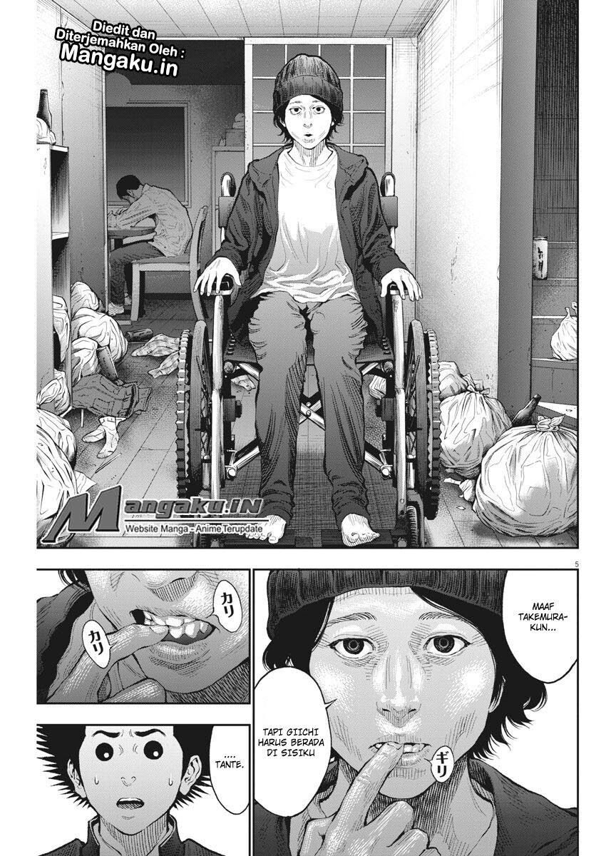 image-komik-jagaaaaaan-chapter-72-5/19