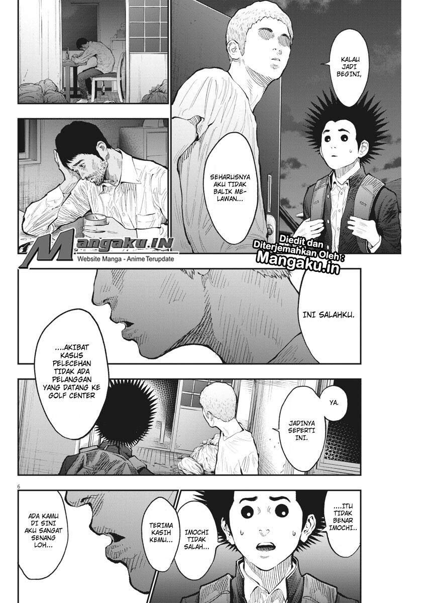 image-komik-jagaaaaaan-chapter-72-6/19