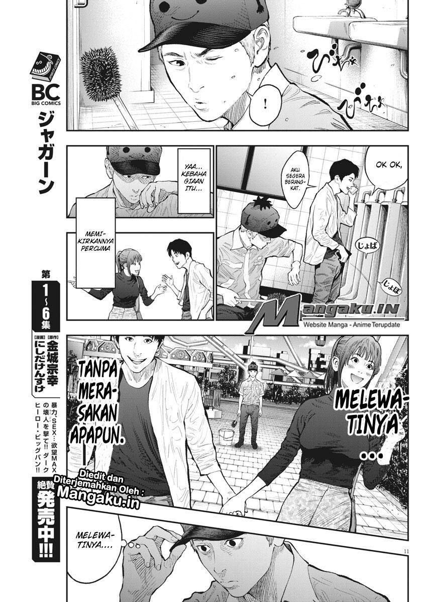 image-komik-jagaaaaaan-chapter-72-11/19