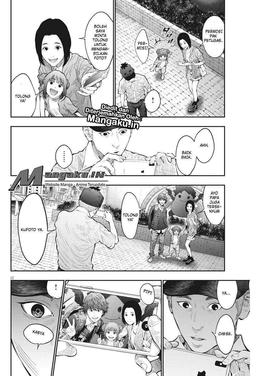 image-komik-jagaaaaaan-chapter-72-12/19